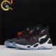 Giày bóng rổ Li Ning mới 2018 cho nam chiến đấu đỉnh cao speed sonic speed 6 gói giày thể thao chính thức thoáng khí 5 ABAN037 giày thể thao nam đẹp Giày bóng rổ