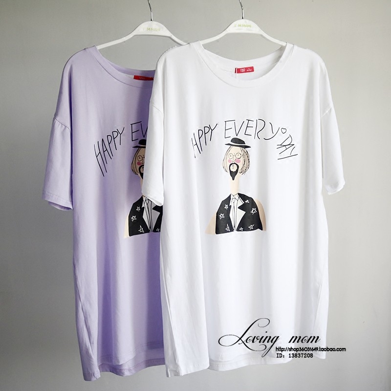 Pregnant pregnant women dress up cotton pregnant woman with loose knitted shirt round collar T-shirt W3202002