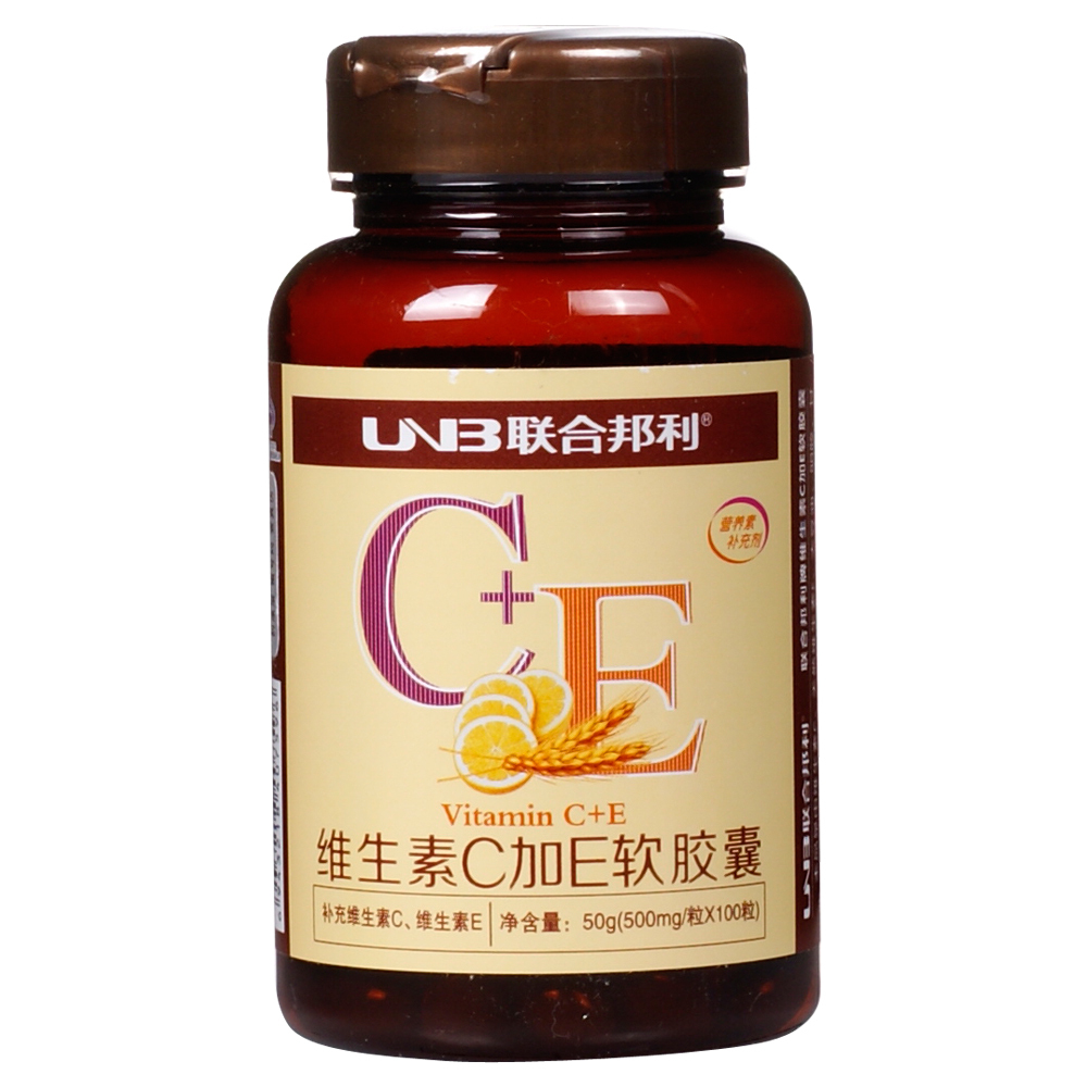 联合邦利牌维生素C加E软胶囊 500mg/粒*100粒