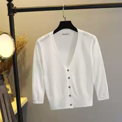 Sunscreen clothes Air conditioning shirt Long-sleeved ice silk knitted cardigan women's thin short blouse with sundress Outer shawl