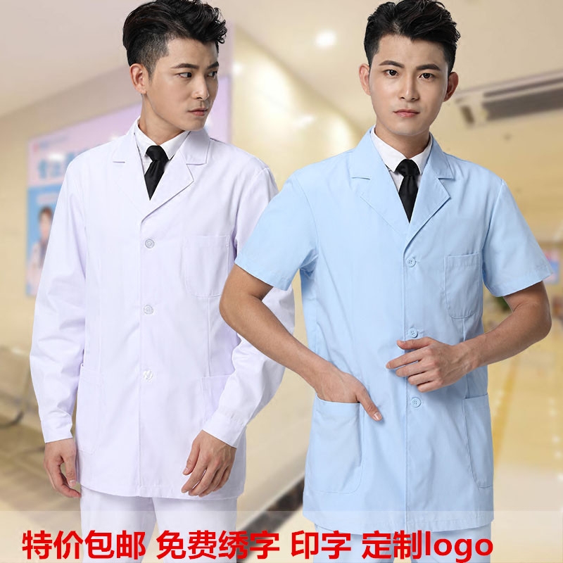 Short male doctor's gown white short-sleeved white coat winter and summer long-sleeved pharmacy doctor pet pedicure overalls