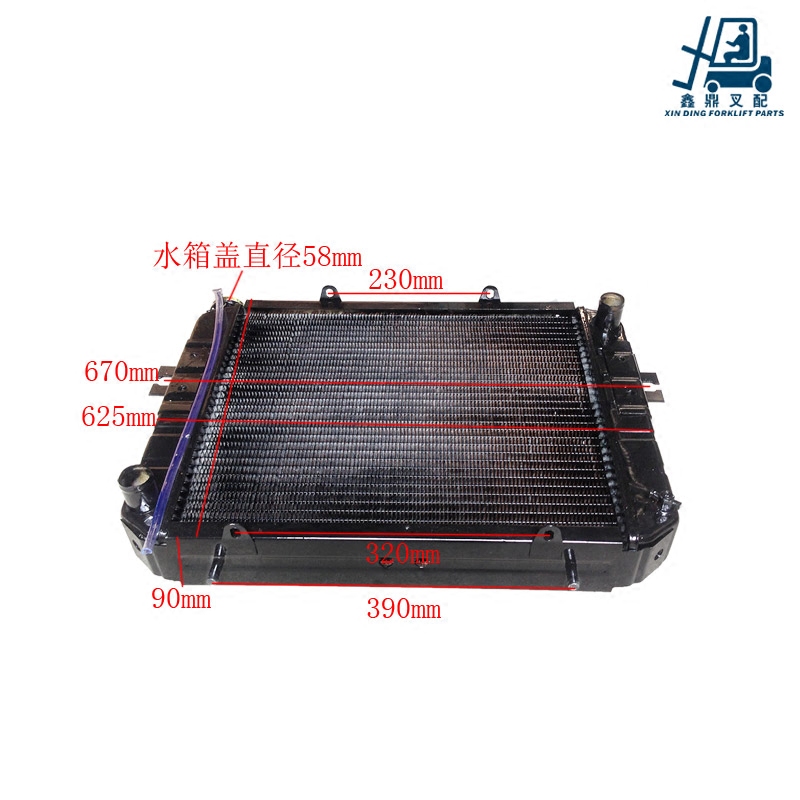 Forklift water tank is suitable for combined force 3-3 5 tons with CA498 engine water tank mechanical hydraulic radiator assembly