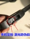 FAW Xiali N5 gạt nước Xiali N3A + N7 7101 7131 2000 Kun Cheng lưỡi gạt nước không xương ban đầu - Gạt nước kiếng cần gạt nước ô tô Gạt nước kiếng