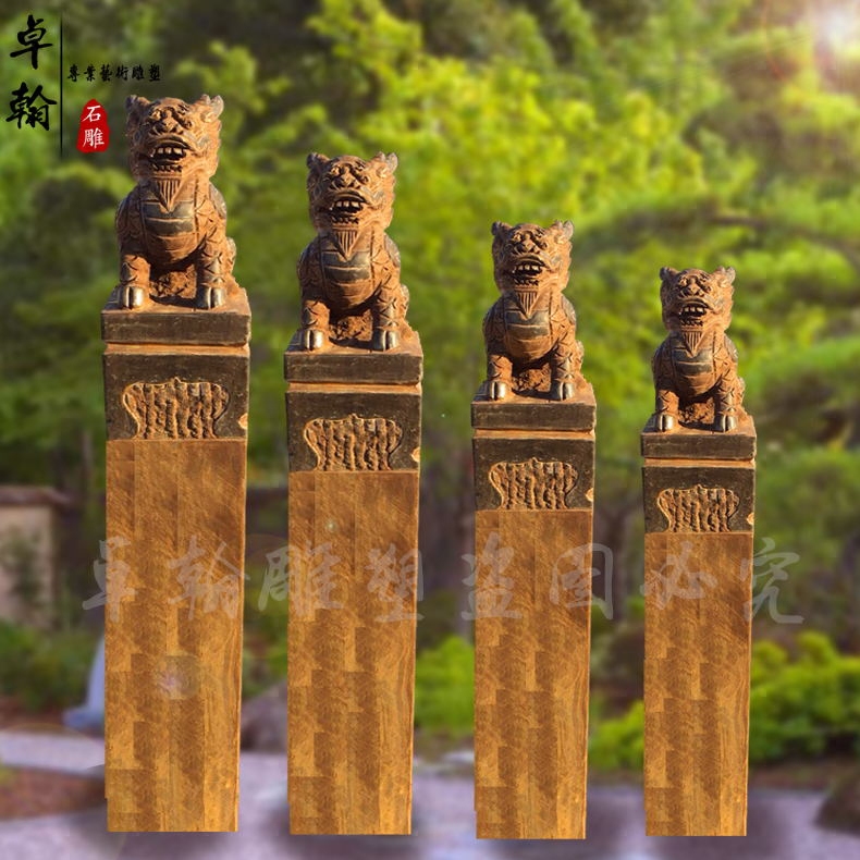 Green stone antique tethered horse pile stone sculpted lion made of old leopard XII Zodiac Courtyard Town Residence Square God Pendulum