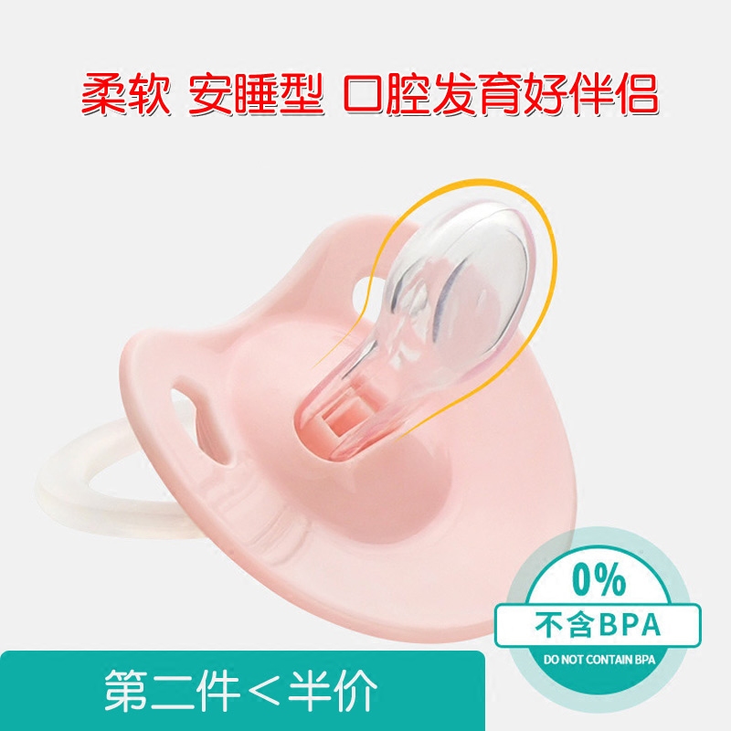 Newborn baby pacifier Pacifier Baby Silicone Super Soft 0-6-18 Sleeping Type Flat Head Thumb Weaning Comfort Pacifier