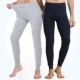 Quần dài của nam giới cotton tinh khiết một mảnh của nam giới cỡ lớn trung niên và cao tuổi cộng với chất béo lưng cao ấm áp quần len cotton quần lót mỏng - Quần nóng lên