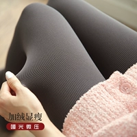 Quần legging nhung siêu mềm, dày và dày mùa thu đông cộng với tất chân giảm béo nhung chống vớ quần tất
