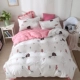 Phòng ngủ tập thể sinh viên khăn trải giường 1,2m ba mảnh 1,8 chăn bao gồm bốn bộ 1,5 bộ đồ giường