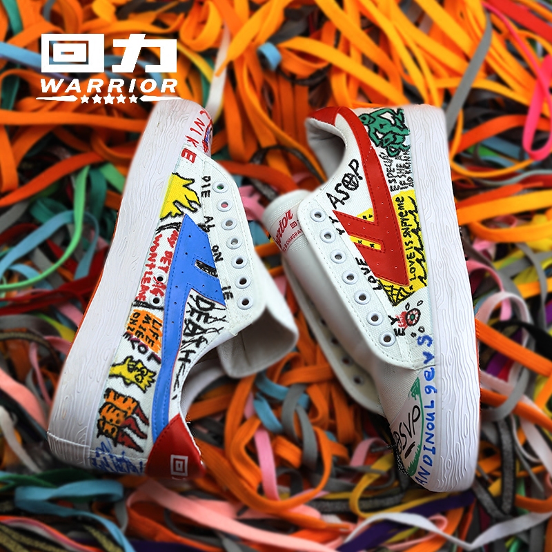 Back Force Hand-painted Men's Shoes Graffiti Diy Custom Sails Cloth Shoes Xiang Cloud Version Board Shoes Women Lovers Shoes Color Ploy Ploy to change shoes