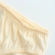 Quần lót nữ nên và thoáng mát Chất liệu cotton nhẹ, thoáng khí, quần lửng nữ một chiều Quần short nữ FD8303