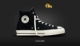 Converse 1970S giẻ rách giày vải nam 157587C / 157588C / 157453C / 157454C