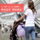 Bebewing Mummy bag đa chức năng công suất lớn Túi Mummy đeo vai ba lô thời trang túi mẹ và gói trẻ em - Túi / túi Baby bo tui xach cho me va be Túi / túi Baby