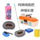 Rửa xe lau tay dài có thể thu vào làm sạch tóc mềm bông công cụ đặc biệt tự động cung cấp thiết lập nhà rửa xe - Sản phẩm làm sạch xe
