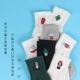 Mùa thu và mùa đông sản phẩm mới Hàn Quốc ulzzang cặp đôi thêu tay Nhật Bản Trường cao đẳng Nhật Bản trong tất cotton nam và nữ ống