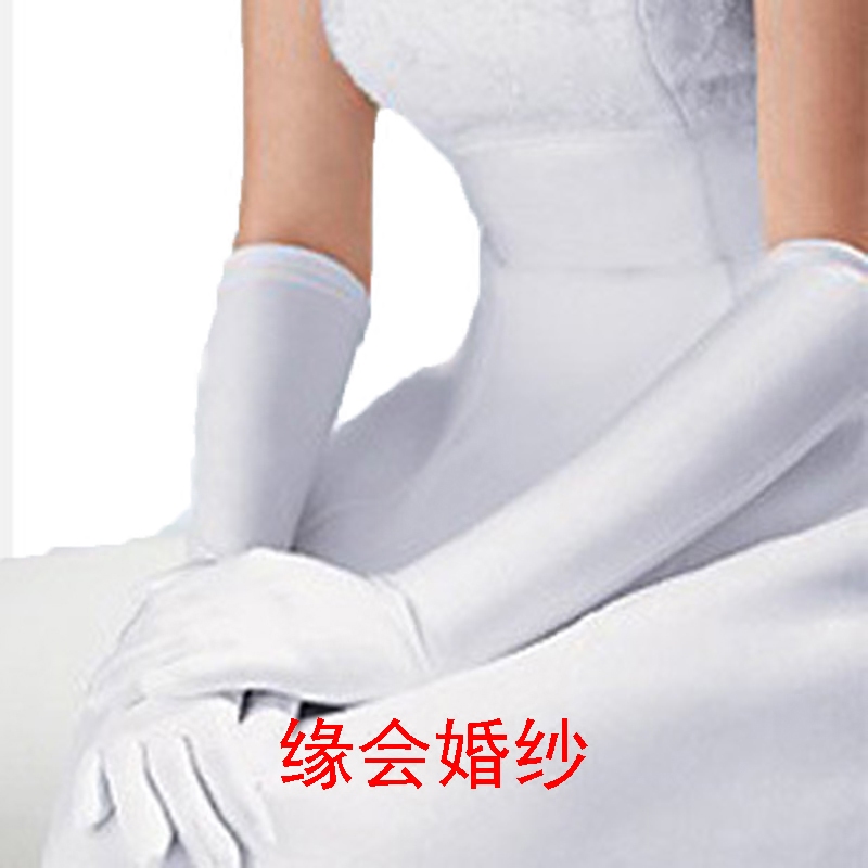 Wedding dress accessories bride wedding dress gloves satin smooth board glossy gloves white long performance performance annual meeting gloves