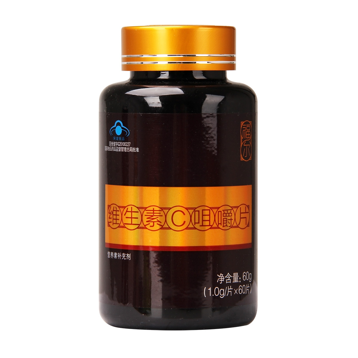 福尔 维生素C咀嚼片 1.0g/片*60片