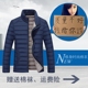 Đặc biệt hàng ngày cotton nam phần ngắn Áo khoác bông mỏng áo khoác mùa đông thanh niên nam áo khoác cotton nam phiên bản Hàn Quốc quần áo mùa đông áo khoác nam có mũ Bông