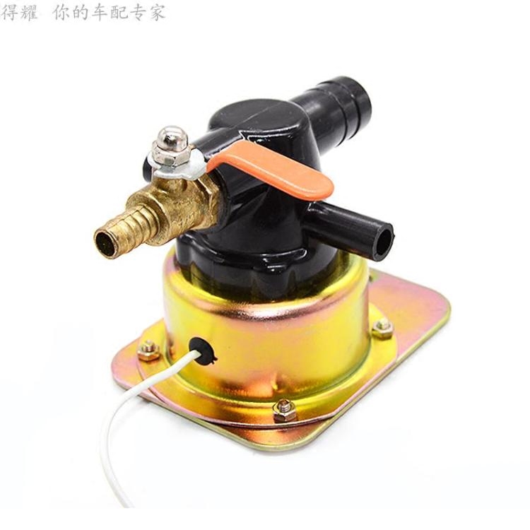 Truck brake shower water valve multifunction electromagnetic drain valve Manual drain valve 40% universal brake water valve