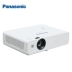 [Cùng một thực thể] Máy chiếu panasonic Panasonic PT-UW390C home HD màn hình rộng 1080p văn phòng kinh doanh giảng dạy không dây wifi máy chiếu gia đình thương mại - Máy chiếu Máy chiếu