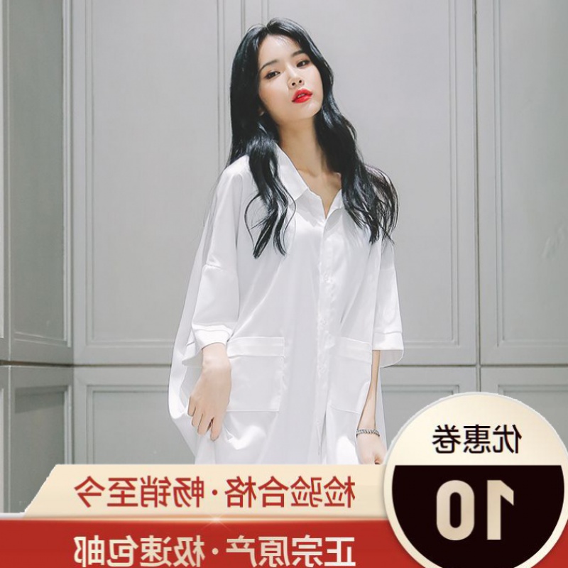 Men's and women's pajamas 2019 autumn new sexy boyfriend style loose and comfortable pajamas Home clothes Linghu Network Technology