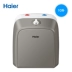 Haier / Haier ES10U bếp nhỏ kho báu lưu trữ nước nóng ngay lập tức bếp nước nóng nhà kho nước nóng 10 lít Máy đun nước