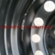 Changan Starlight 4500 Vòng sắt Starlight 4500 Vòng thép Changan 4500 Vòng thép Changan Starlight 4500 Bánh xe Rim