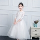 Hoa cô gái váy công chúa váy pettiskirt cô gái lớn catwalk trang phục piano trang phục trẻ em hợp xướng màu trắng váy công chúa cho bé Váy trẻ em