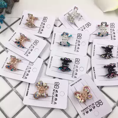 Korean version of the headdress hair accessories mini small grab clip Liuhai clip diamond-encrusted small claw clip hairpin 2 yuan store supply