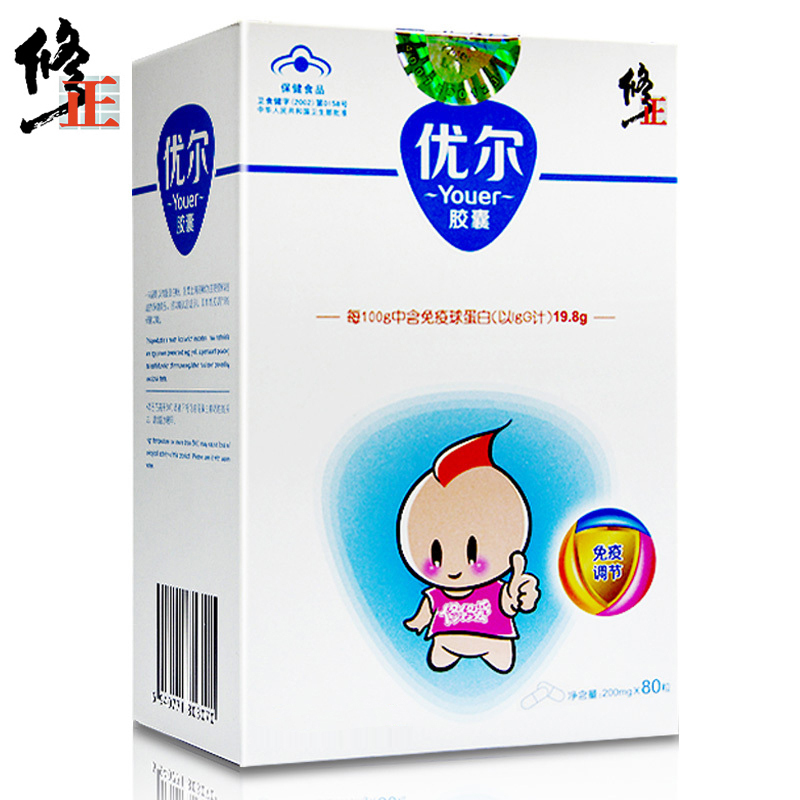 修正牌优尔胶囊 200mg/粒*80粒