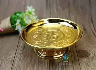 Offering plate, offering plate, copper alloy fruit plate, offering plate in front of the Buddha, lucky treasure, offering fruit plate, Copper plate, offering plate for the Buddha, Buddha Hall, offering plate
