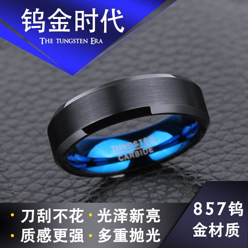 Bague homme SHENGSHUO   en Or tungstene - Ref 3087788 Image 3