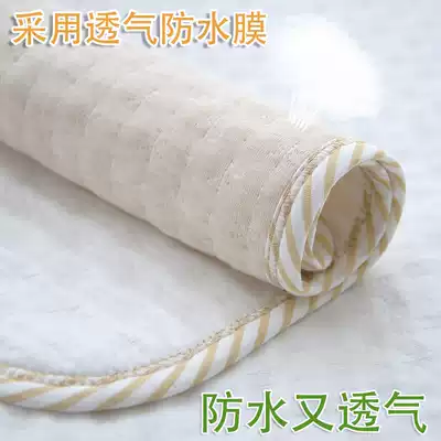 Baby waterproof and urine-proof mat Spring and summer washed newborn baby bed mat knitted breathable absorbent organic color cotton custom
