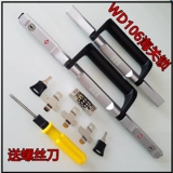 Чемодан, аксессуары, замок, алюминиевый кейс, фиксаторы в комплекте