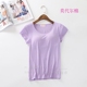 Modal cotton không có vòng thép miễn phí mặc áo ngực có đệm ngực cup một chiếc áo vest yoga Áo thun ngắn tay nửa áo thun ba lỗ nữ big size Áo vest