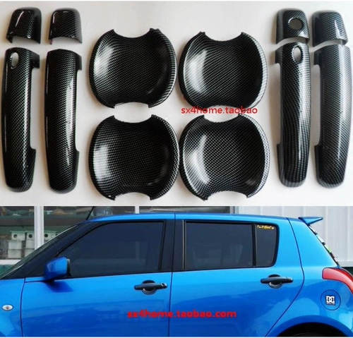 Tianyu sx4 rui rui rui shangyue swift Внешнее украшение модифицированной пустыни карбоновое волокно чаши миски миски миски