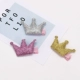 Trẻ em tóc kẹp mũ công chúa lady bé kẹp tóc công chúa trẻ em tóc clip bên clip cô gái tóc
