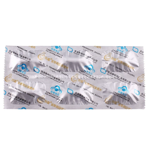 2 коробки] Мульти -Videos 30 беременных с флагмански