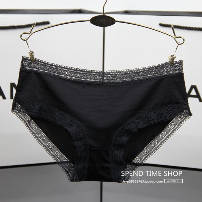 花时间 新品牛奶丝无痕低腰性感三角纯色女生内裤舒适女内裤