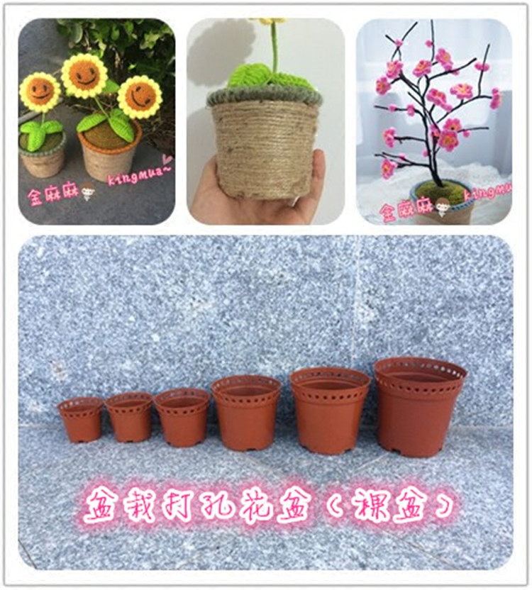(Accessories)Handmade DIY perforated flowerpot wool crochet potted flowerpot accessories hemp rope flowerpot