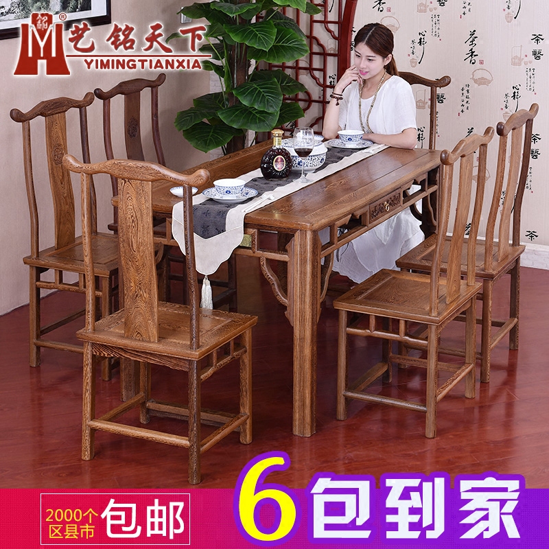 �������º�ľ�Ҿ߲���CZ-00260