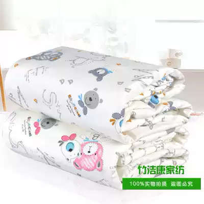 Bamboo fiber children's towel is baby baby newborn double cotton cartoon air conditioner is covered by Kindergarten