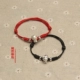S999 sterling bạc 3D cộng với bạc cứng cung hoàng đạo lợn đỏ dây đeo vòng chân đôi chân đỏ dây thừng tay dây nam và nữ năm vòng đeo chân nữ Vòng chân