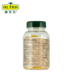 Aotianli nhãn hiệu dầu cá viên nang mềm 1000mg / hạt * 100 viên điều hòa lipid máu thực phẩm hàng đầu cửa hàng w - Thực phẩm sức khỏe viên uống bổ sung nội tiết tố nữ Thực phẩm sức khỏe