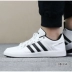 Giày nam Adidas mùa hè 2018 mới nhỏ giày trắng nhỏ giày tennis để giúp giày thông thường giày xtep Giày tennis