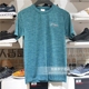 Quần lửng nam mùa hè Li Ning 2018 nhanh khô, quần short bóng rổ tay ngắn thoáng khí ATSN051 - Áo phông thể thao áo tanktop Áo phông thể thao