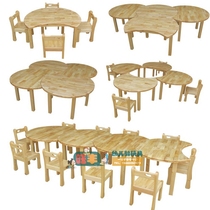 Pinus sylvestris tables and chairs round tables kindergarten childrens game tables and chairs dining tables and chairs learning tables and chairs that can be freely combined