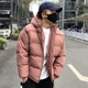 FKK 2018 mùa đông nam nữ thương hiệu đơn giản chất liệu cotton rắn màu rộng độn đôi bánh mì quần áo áo khoác giản dị áo khoác đẹp Trang phục Couple