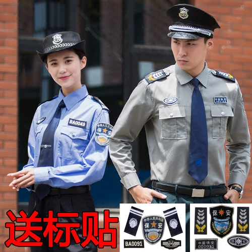 Рубашка, комбинезон, летняя одежда, униформа, короткий рукав