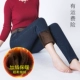 Quần jean nhung nữ quần cạp cao cạp cao kéo dài mùa thu và mùa đông dày co giãn eo thon quần mẹ trung niên quần jean baggy nữ lưng cao Quần jean