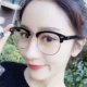 Xu hướng gương phẳng kính hoang dã khung kính có thể được trang bị khung gương gương phẳng unisex kính chữ v Kính